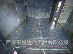 選擇安裝電地暖，體驗(yàn)過之后,真的不錯
